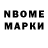 ЭКСТАЗИ 250 мг Dominic Bishop