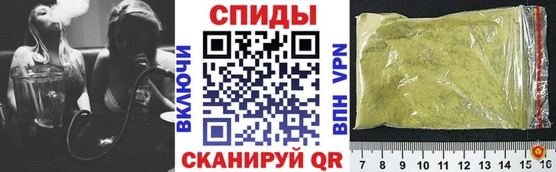 Купить Изобильный БУТИРАТ GHB