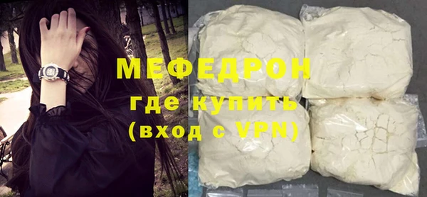 PSILOCYBIN Михайлов