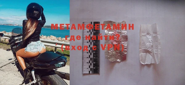 PSILOCYBIN Михайлов