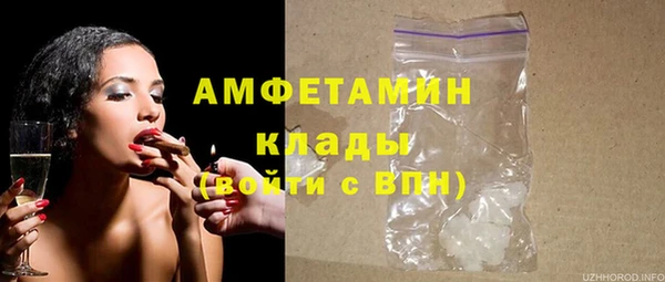 Альфа ПВП Наволоки