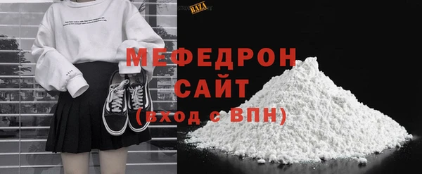 шишки Михайловка