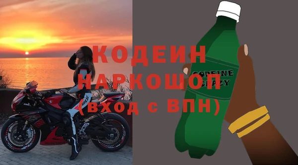 PSILOCYBIN Михайлов