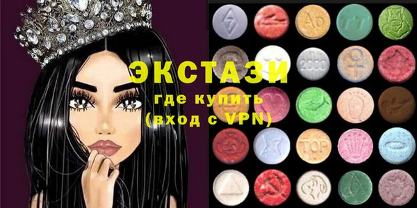 кокаин колумбия Навашино