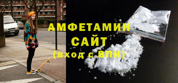 кокаин колумбия Навашино