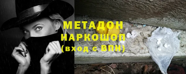 PSILOCYBIN Михайлов