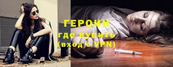 шишки Михайловка