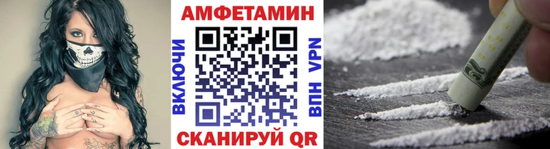 Купить закладки  Изобильный  Метамфетамин Декстрометамфетамин 99.9% 